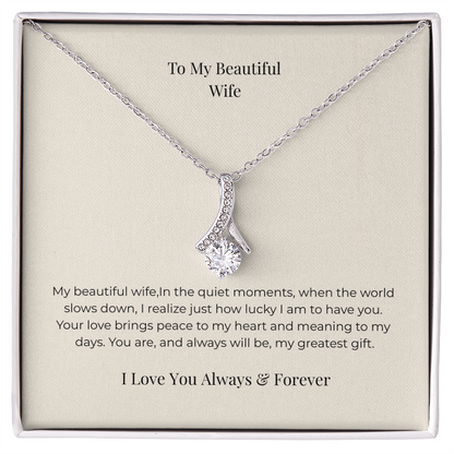 Alluring Beauty Necklace – Elegant Jewelry Gift for Women, Anniversary, Birthday & Valentine's Day