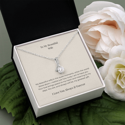 Alluring Beauty Necklace – Elegant Jewelry Gift for Women, Anniversary, Birthday & Valentine's Day