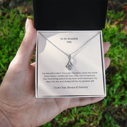 Alluring Beauty Necklace – Elegant Jewelry Gift for Women, Anniversary, Birthday & Valentine's Day