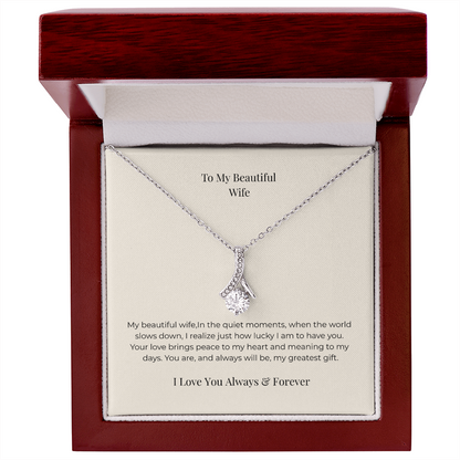 Alluring Beauty Necklace – Elegant Jewelry Gift for Women, Anniversary, Birthday & Valentine's Day
